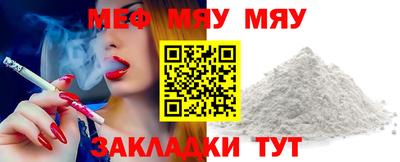 дмт Бузулук