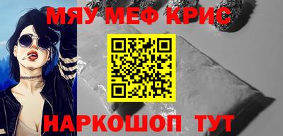 дмт Бузулук