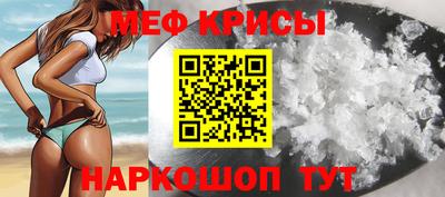 дмт Бузулук