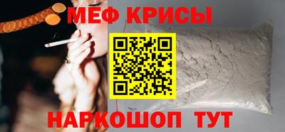 дмт Бузулук
