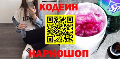 гидропоника Будённовск