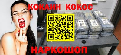 гидропоника Будённовск