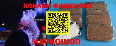 дмт Бузулук