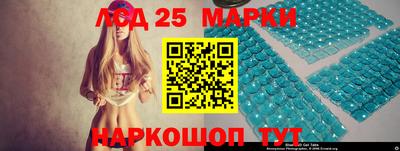 синтетический гашиш Бугуруслан