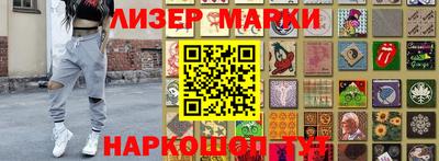 гидропоника Будённовск