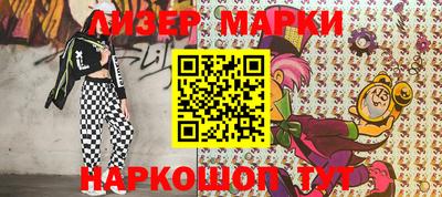 гидропоника Будённовск