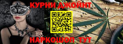 дмт Бузулук