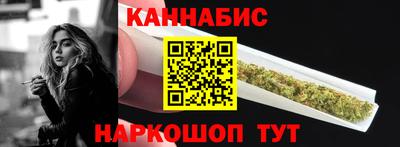 синтетический гашиш Бугуруслан