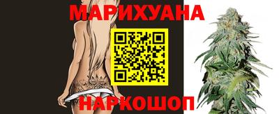 дмт Бузулук