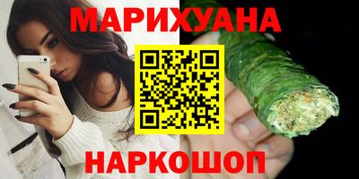 дмт Бузулук
