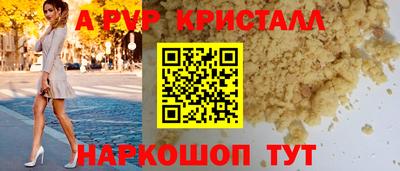 гидропоника Будённовск