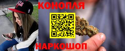 синтетический гашиш Бугуруслан