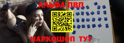синтетический гашиш Бугуруслан