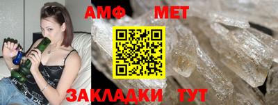 синтетический гашиш Бугуруслан