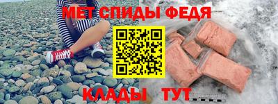 дмт Бузулук