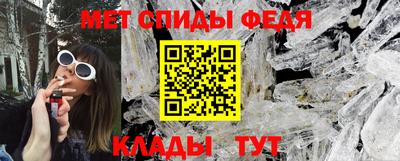 дмт Бузулук