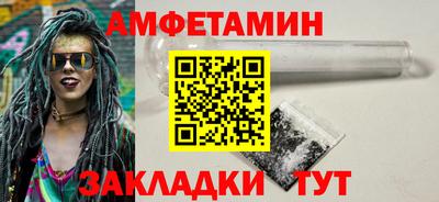 гидропоника Будённовск