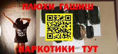 дмт Бузулук