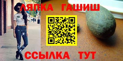 гидропоника Будённовск