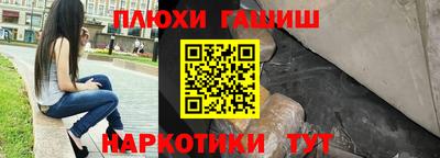 дмт Бузулук