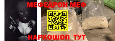 дмт Бузулук
